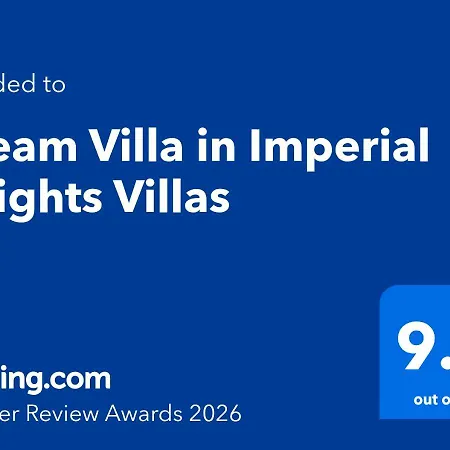 בית נופש Dream In Imperial Heights *